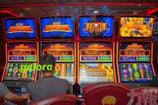 gelora featured game showcase